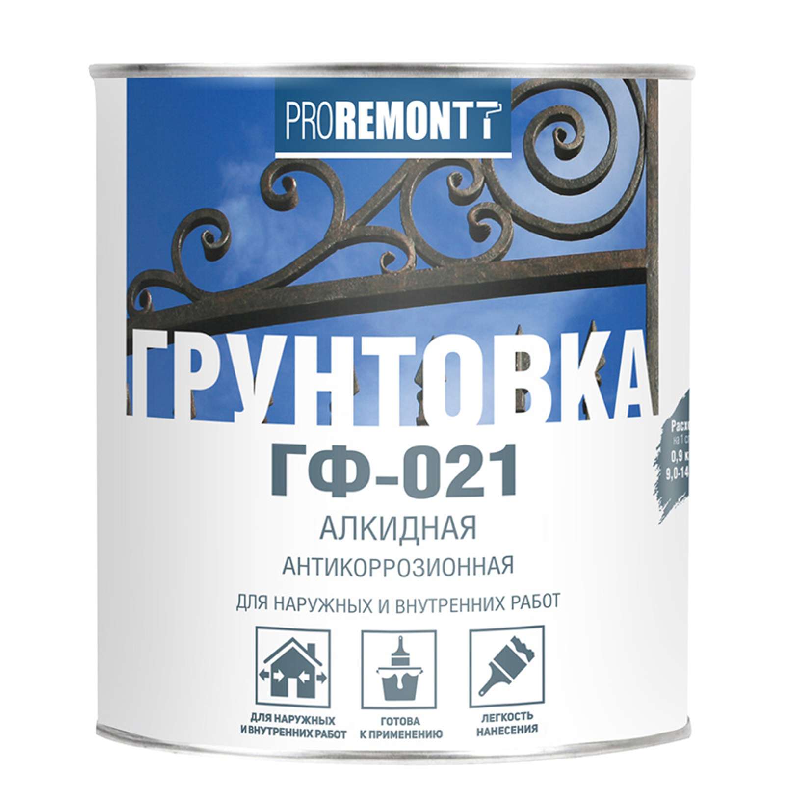 Вязание расширенного рукава Вязание расширенного рукава